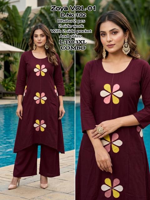 Desi kudi zoya vol 1 best wholesale kurti market in india